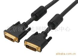 北京源线达网络技术中心 专业线束产品列表与网络技术服务详解